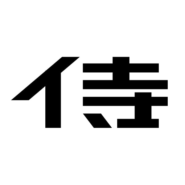 samurai-brick
